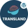 Transland - Transportation & Logistics WordPress Theme