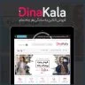 DinaKala - Sell online in the simplest way possible!